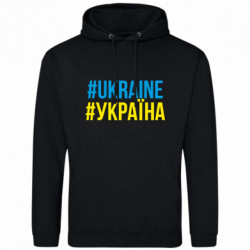 Худи облегченные