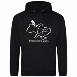 Худі полегшені