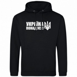 Худи облегченные