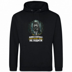 Худі полегшені