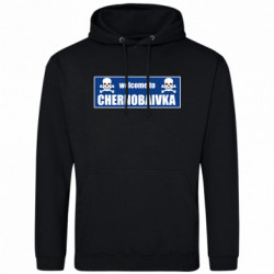 Худі полегшені