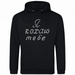 Худи облегченные