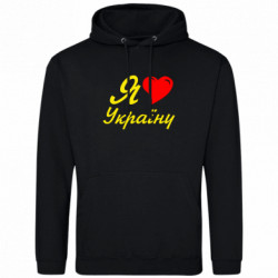 Худі полегшені