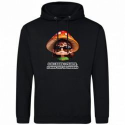 Худи облегченное Я не схожу с ума, я вижу мир по-другому - FATLINE Худи облегченное Я не схожу с ума, я вижу мир по-другому