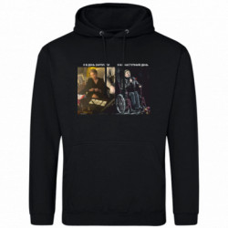 Худі полегшені