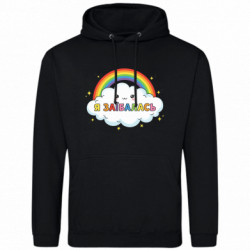 Худі полегшені