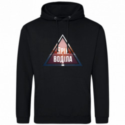 Худі полегшені