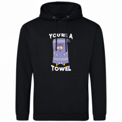 Худи облегченное You're A Towel - FATLINE Худи облегченное You're A Towel