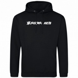 Худи облегченные