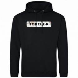 Худи облегченные