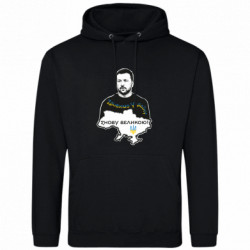 Худи облегченные