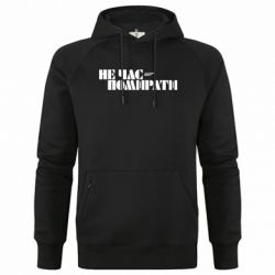 Худи премиум мужские