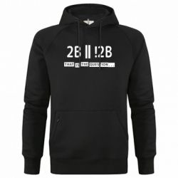 Худи премиум мужские