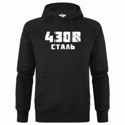 Худи премиум мужские