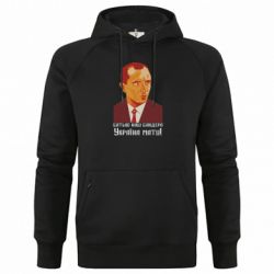 Худи премиум мужские