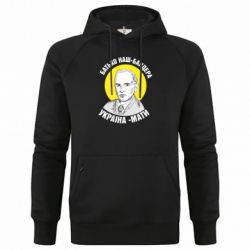 Худі чоловічі преміум