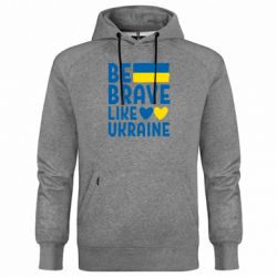 Худі чоловічі преміум