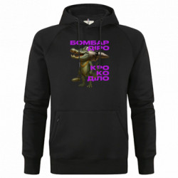 Худи премиум мужские