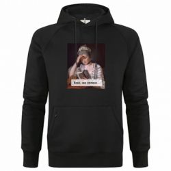 Худи премиум мужские