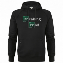 Худи премиум мужские