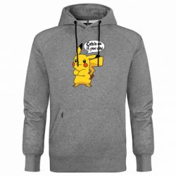 Худі чоловічі преміум