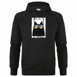 Худі чоловічі преміум