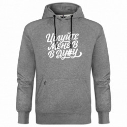 Худи премиум мужские