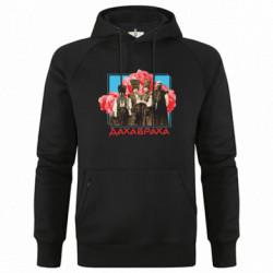 Худі чоловічі преміум