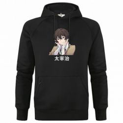 Худі чоловічі преміум