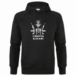 Худи премиум мужские