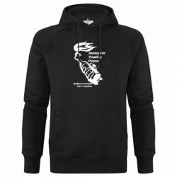 Худі чоловічі преміум