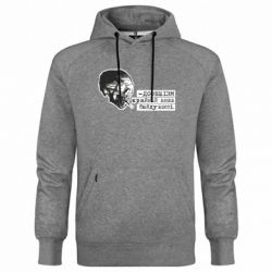 Худи премиум мужские