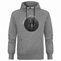 Худи премиум мужские