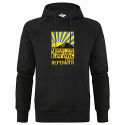 Худи премиум мужские