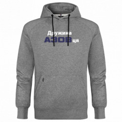 Худи премиум мужские