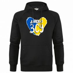 Худі чоловічі преміум