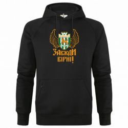 Худі чоловічі преміум