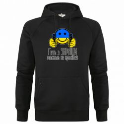 Худи премиум мужские