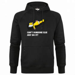 Худі чоловічі преміум