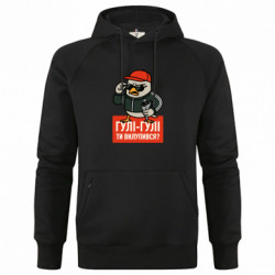 Худи премиум мужские