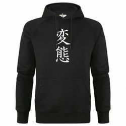 Худи премиум мужские