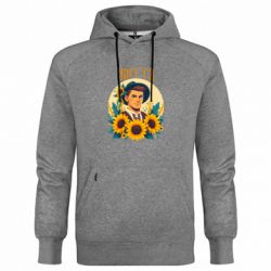 Худі преміум чоловіча Хуманізація соняшника - FATLINE Худі преміум чоловіча Хуманізація соняшника