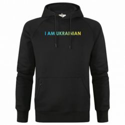 Худі чоловічі преміум