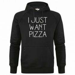 Худи премиум мужские