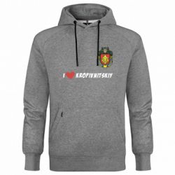 Худи премиум мужская I love Kropivnitskiy - FATLINE Худи премиум мужская I love Kropivnitskiy