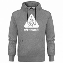 Худі чоловічі преміум