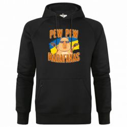 Худі чоловічі преміум