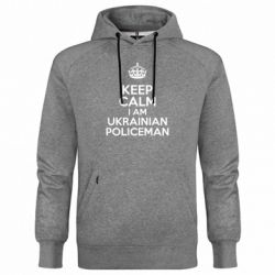 Худи премиум мужская Keep Calm i am ukrainian policeman - FATLINE Худи премиум мужская Keep Calm i am ukrainian policeman
