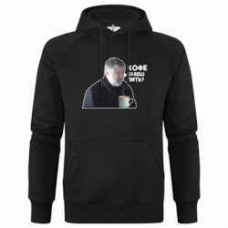 Худі чоловічі преміум