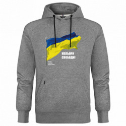 Худі чоловічі преміум